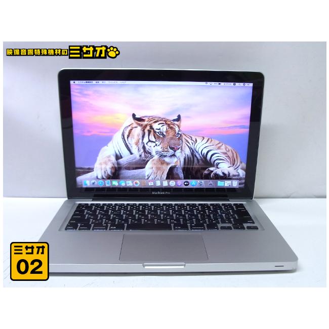 MacBook Pro ☆MacBook Pro・13インチ・Mid 2012・Core i5 2.5