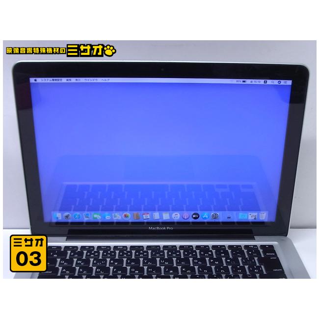 MacBook Pro ☆MacBook Pro・13インチ・Mid 2012・Core i5 2.5GHz