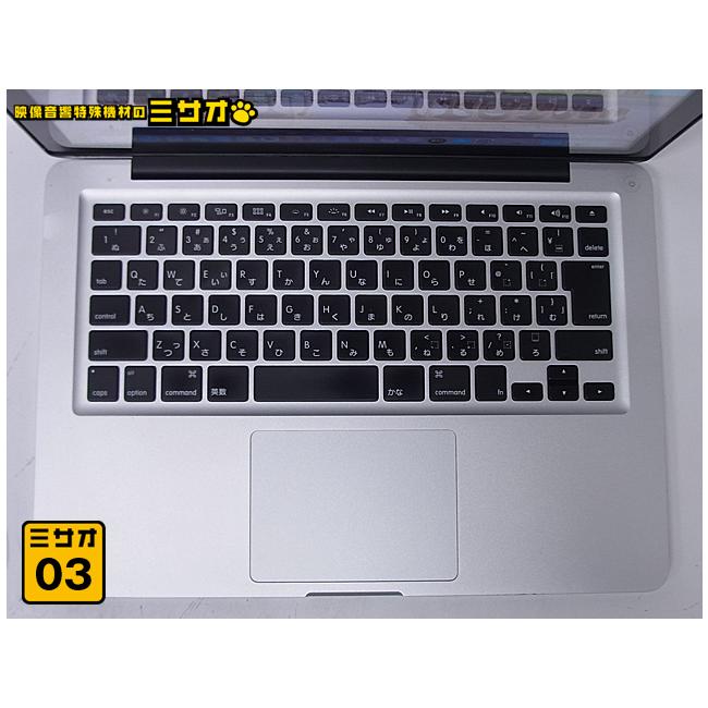 MacBook Pro ☆MacBook Pro・13インチ・Mid 2012・Core i5 2.5GHz