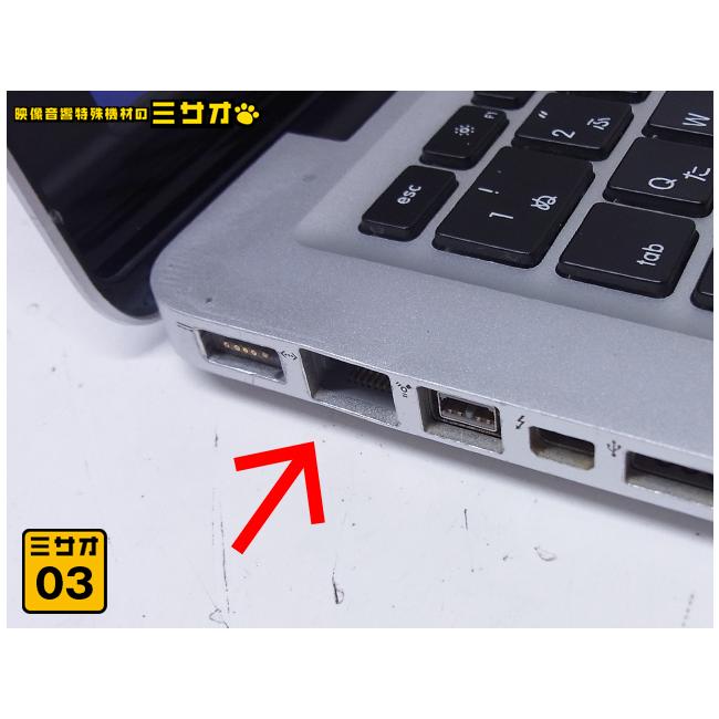 MacBook Pro ☆MacBook Pro・13インチ・Mid 2012・Core i5 2.5