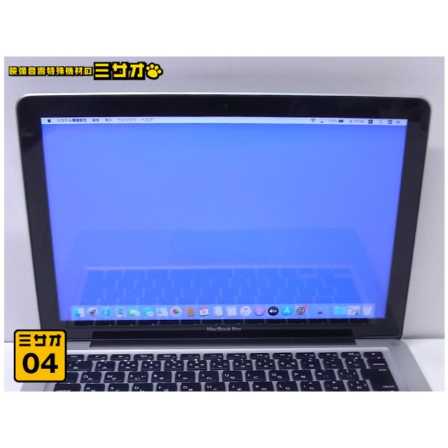 MacBook Pro 13 Mid2012 16GB SSD128 動作確認済 MacBook Pro 13 Mid2012 16GB SSD128 動作確認済 - メルカリ