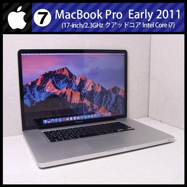 オ*認様 Apple MacBook Pro 2011 i7 13インチ 2011 MacBook Pro 13