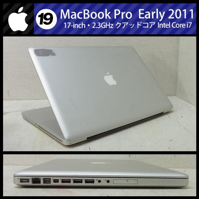MacBook Pro ☆MacBook (17-inch, Early 2011)/A1297・Core i7