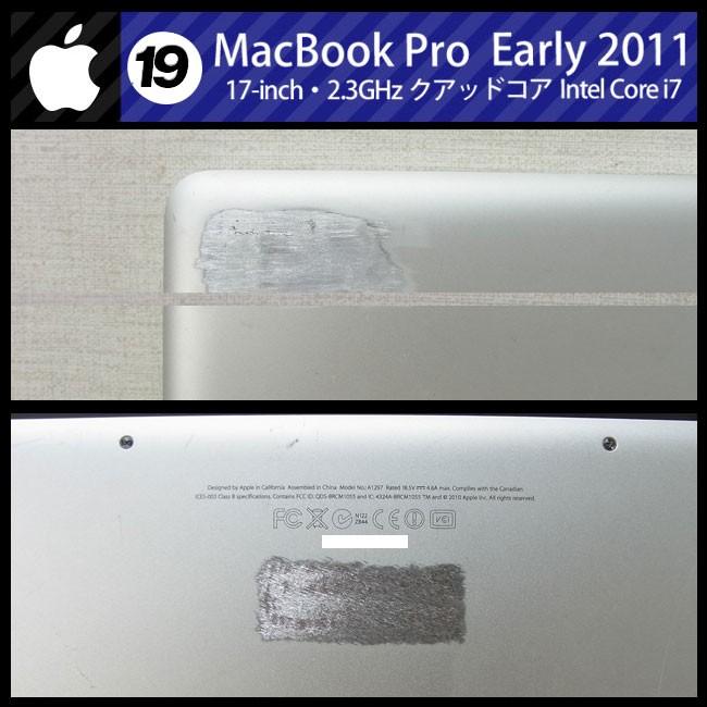 MacBook Pro ☆MacBook (17-inch, Early 2011)/A1297・Core i7 2.3GHz 