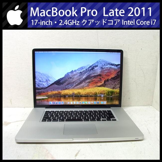 美品 Macbook Pro 17インチ Core i7/16GB/1TB MacBook Pro ☆MacBook 17インチ Late 2011・Core i7 2.4GHz