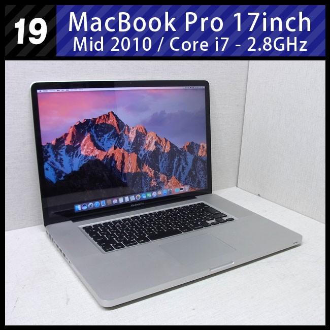 Mac (Apple) - 美品！MacBook pro 17インチ mid2010 MacBook Pro (15-inch, Mid 2010)、MacBook Pro (17-inch, Mid