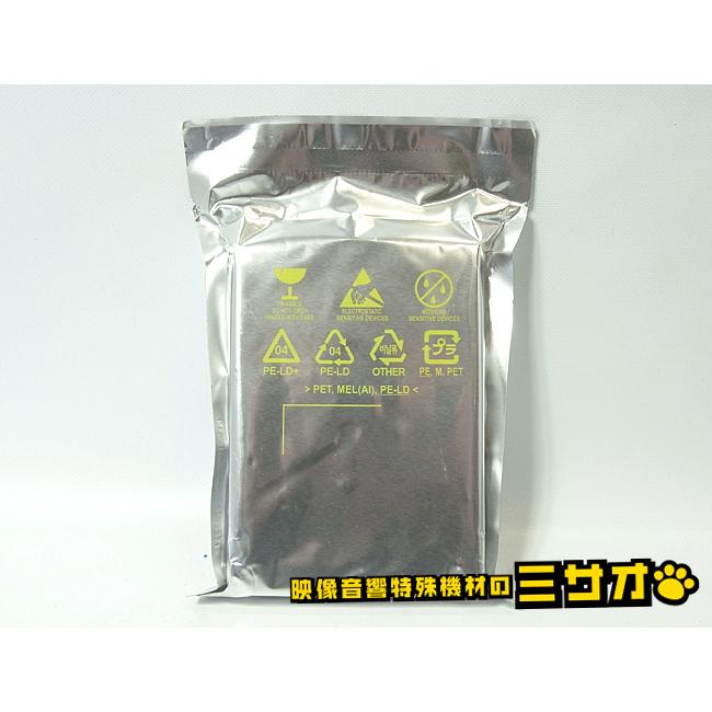 TOSHIBA（東芝） ☆【未開封品】TOSHIBA MD06ACA800・8TB 3.5インチ