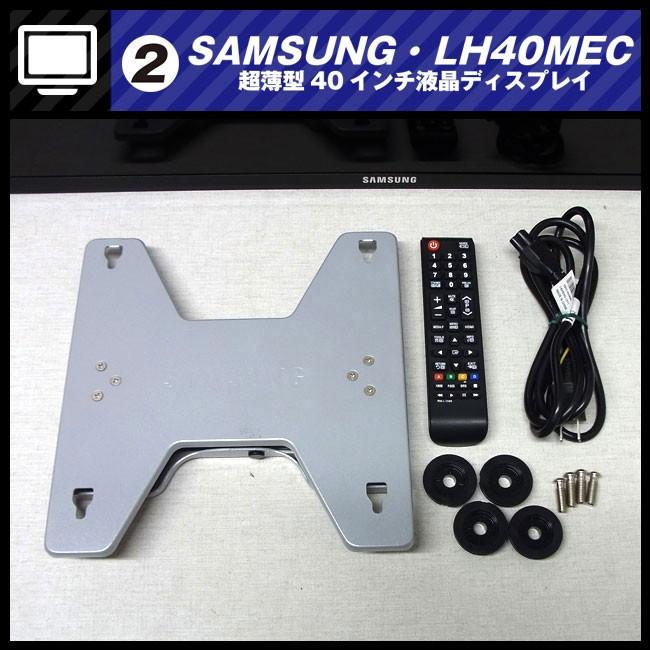 ☆SAMSUNG ME40C (LH40MEC)・フルHD 超薄型40インチ液晶ディスプレイ