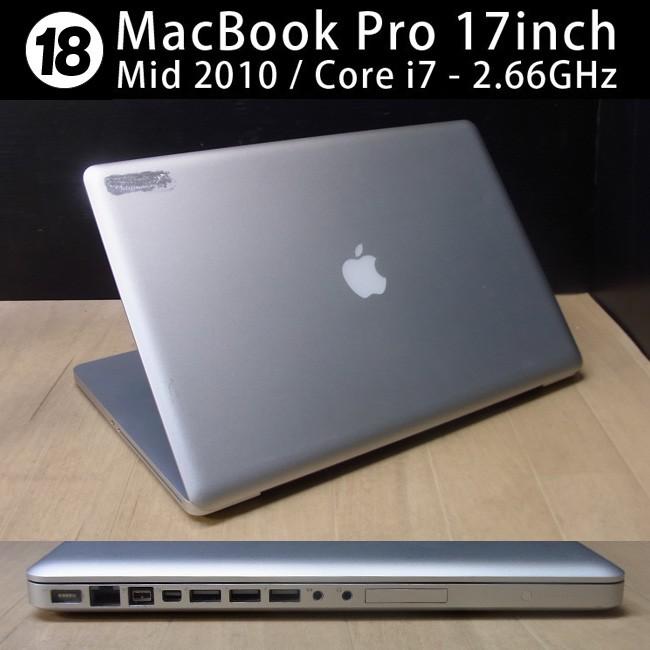 MacBook Pro 2010 17インチ　500GB Apple MacBook Pro (2010) 17-inch 2.66 GHz 8GB RAM 512GB Storage
