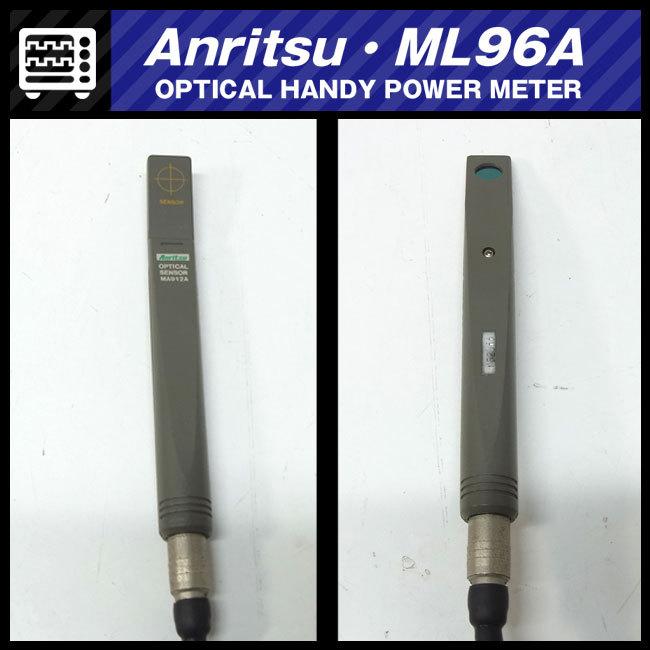 ☆Anritsu ML96A・OPTICAL HANDY POWER METER/光パワーメータ : ミサオ