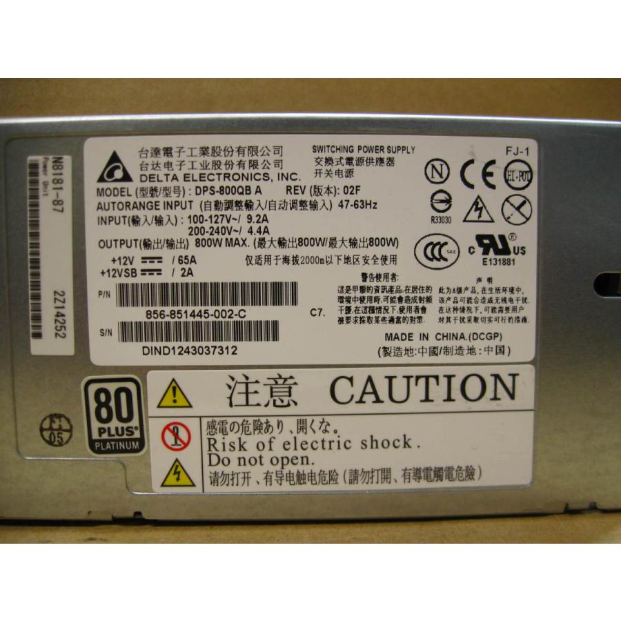 ▽NEC N8181-87 800W サーバー用冗長電源ユニット DELTA DPS-800QB A