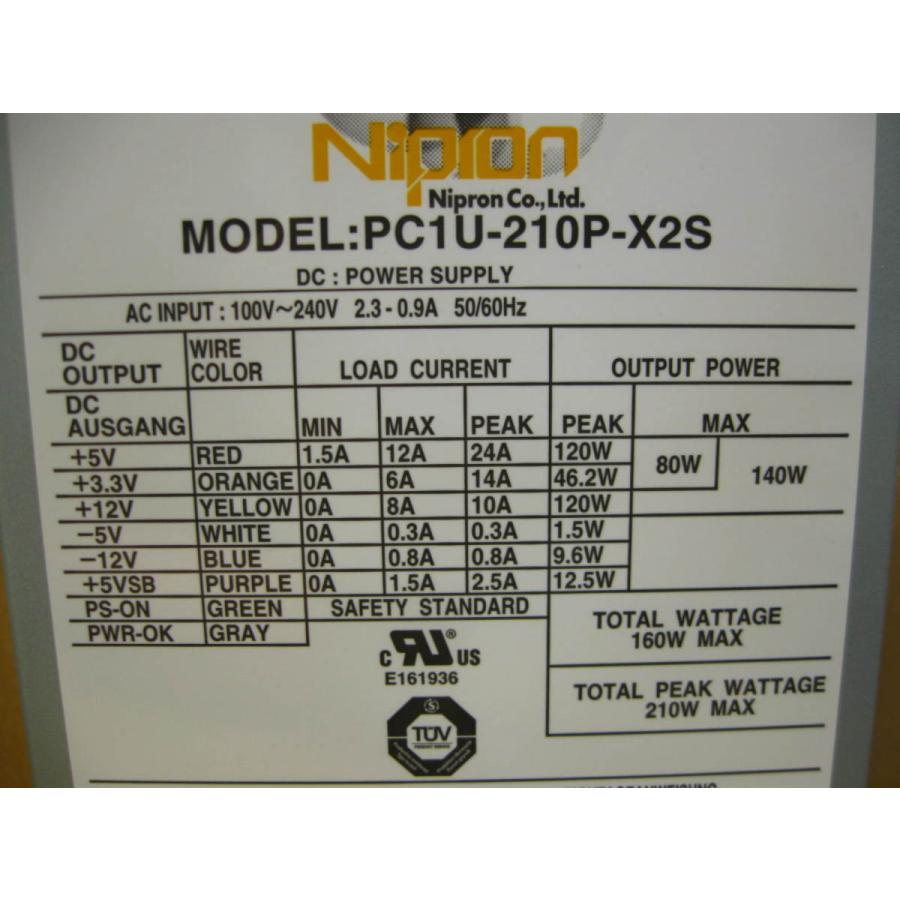 【新品・未使用】Nipron製 2世代パソコン電源 ニプロン 製品情報