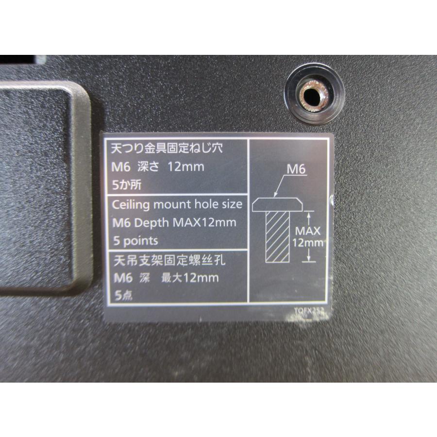 Panasonic（パナソニック） ◎Panasonic PT-D6000 1チップDLP方式