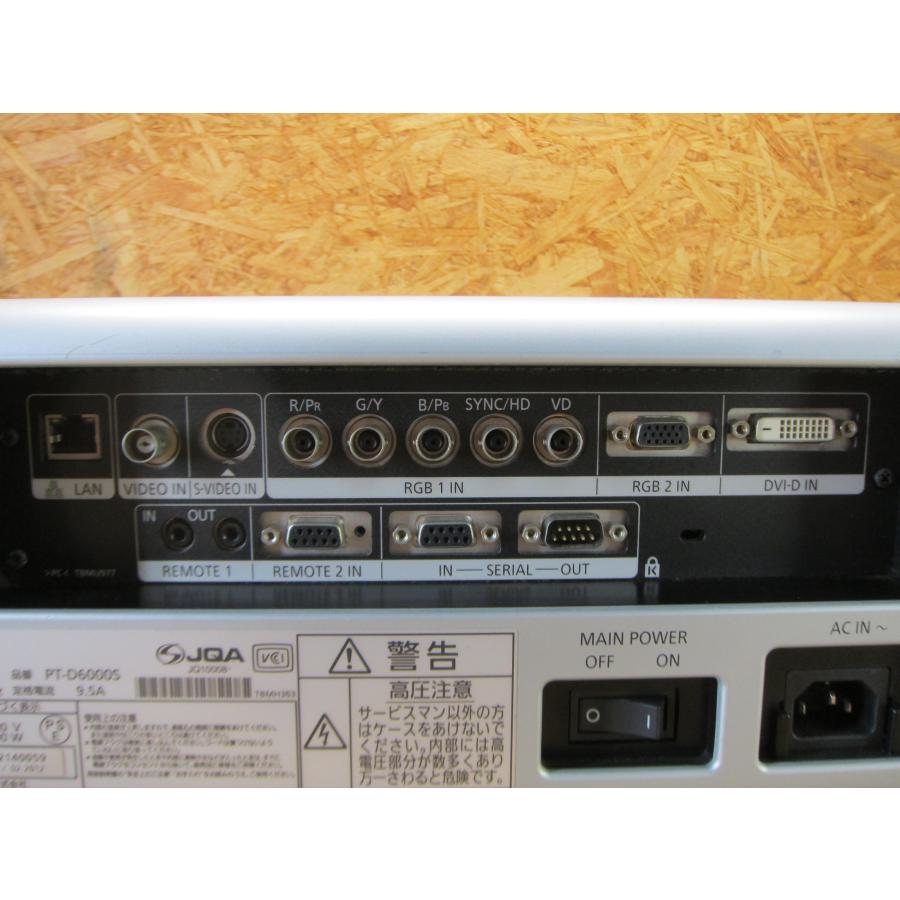 ⑤パナソニック/Panasonic 業務用 1チップDLP方式プロジェクター PT-DW640S 2014年製 ランプ使用1592/1592時間 リモコン付き 札幌 西野店 Panasonic（パナソニック） ◎Panasonic PT-D6000 1チップDLP方式