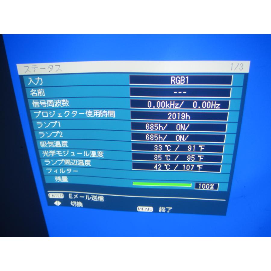 Panasonic（パナソニック） ◎Panasonic PT-D6000 1チップDLP方式