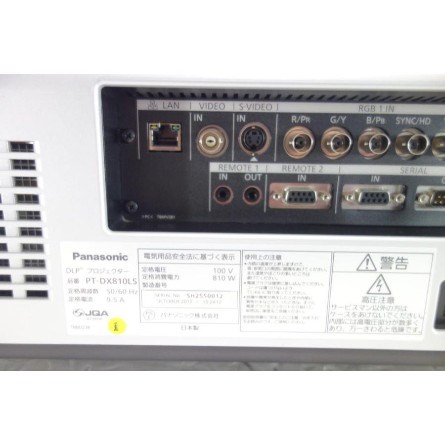 Panasonic（パナソニック） ◎Panasonic PT-DX810LS 1チップDLP方式