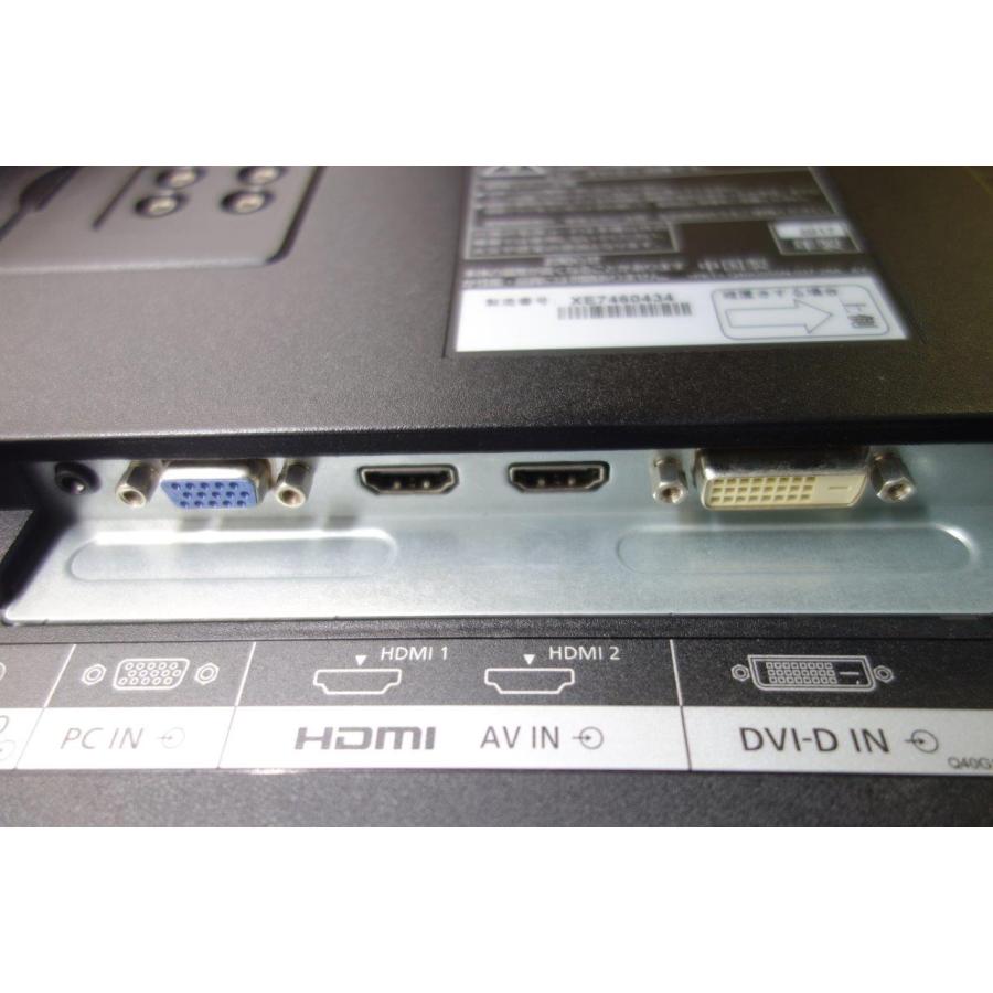 Panasonic ◎パナソニック TH-43LFE8J 43V型フルハイビジョン Panasonic ◎パナソニック TH-43LFE8J 43V型フルハイビジョン