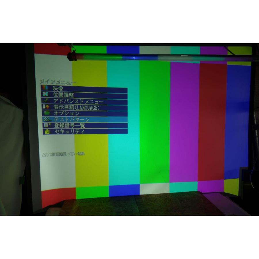 Panasonic（パナソニック） ◎Panasonic TH-D7700-K・業務用液晶