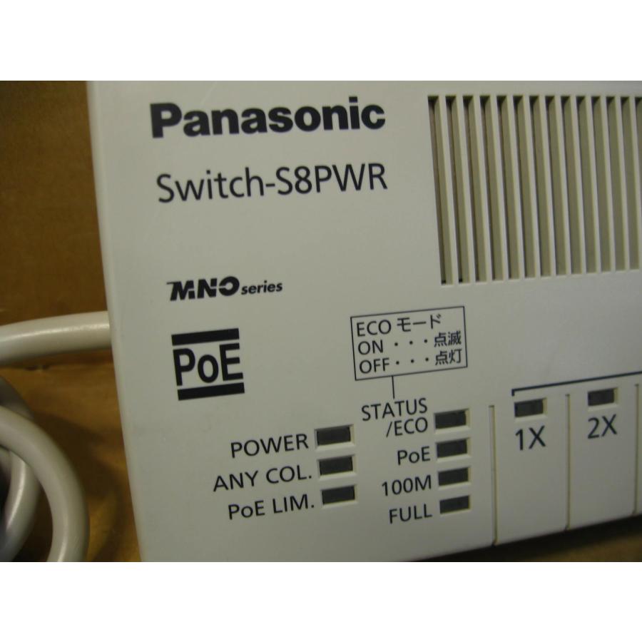 ▽Panasonic Switch-S8PWR PN21089K 8ポート PoE給電対応 スイッチング