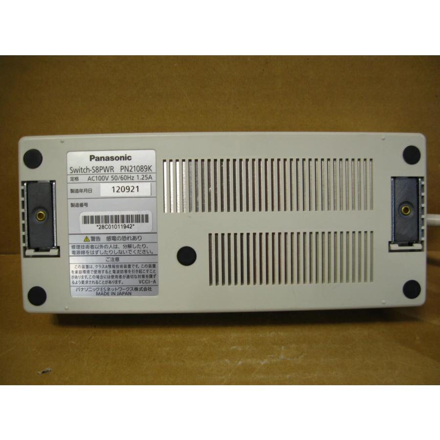 ▽Panasonic Switch-S8PWR PN21089K 8ポート PoE給電対応 スイッチング