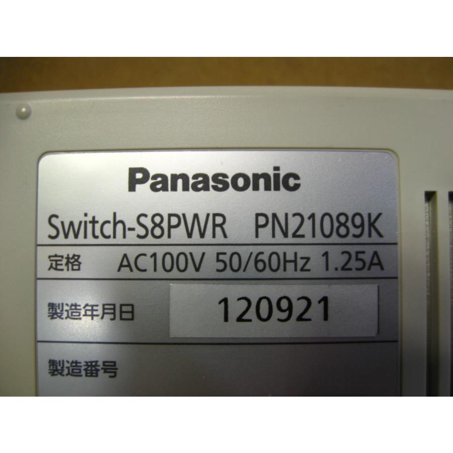 ▽Panasonic Switch-S8PWR PN21089K 8ポート PoE給電対応 スイッチング