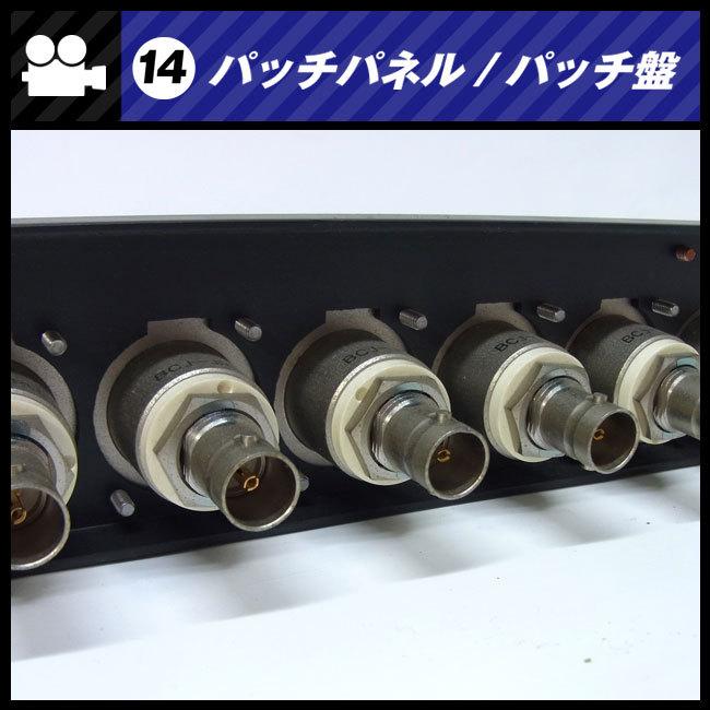 CANARE バンタムパッチ盤　1U misaonet_patch-33