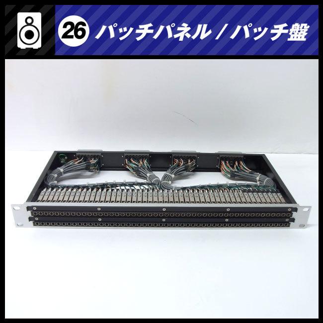 ☆パッチパネル 1Uラックサイズ・バンタムパッチ盤/バンタムパッチベイ