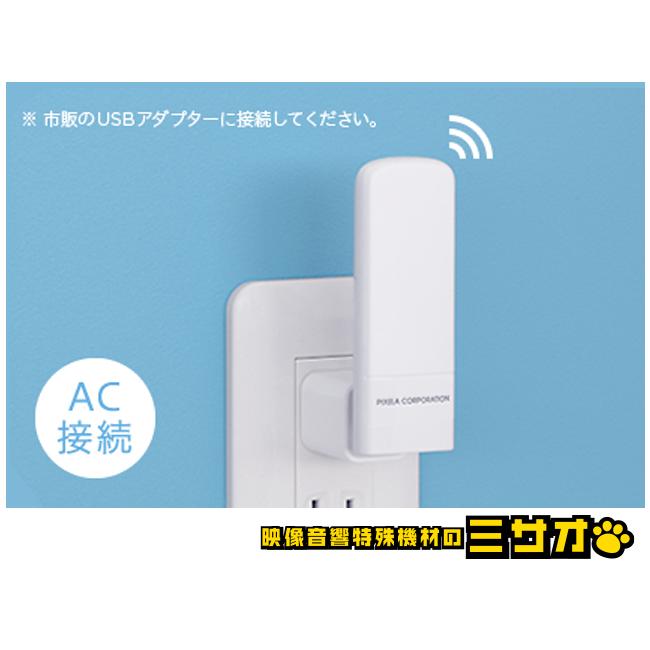 PIXELA（ピクセラ） ☆PIXELA PIX-MT100・LTE対応USBドングル［SIM