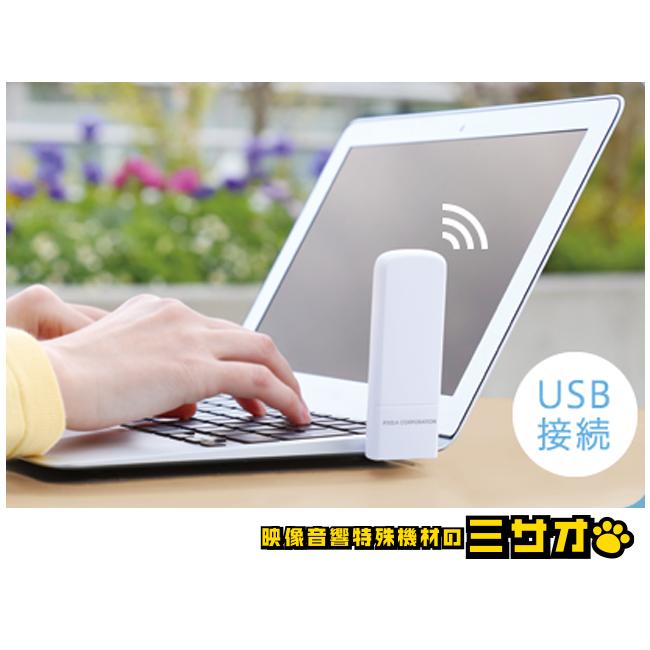 PIXELA（ピクセラ） ☆PIXELA PIX-MT100・LTE対応USBドングル［SIM