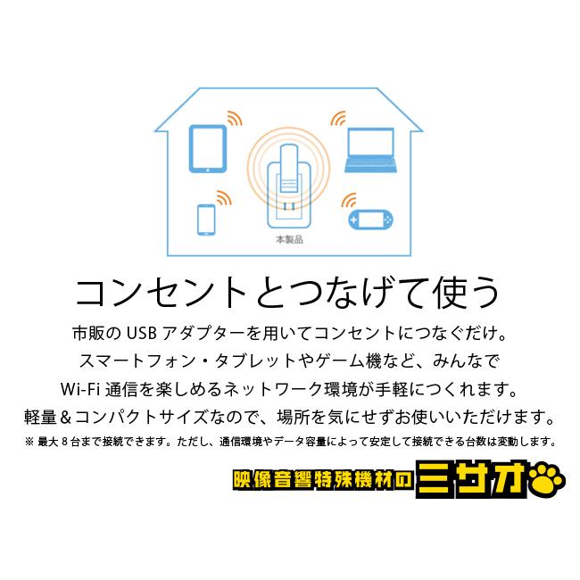 PIXELA（ピクセラ） ☆PIXELA PIX-MT100・LTE対応USBドングル［SIM