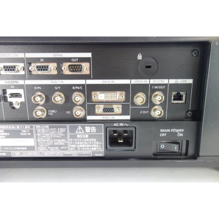 Panasonic（パナソニック） ◎Panasonic PT-DZ13K 3チップDLP