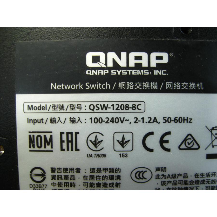 ▽QNAP QSW-1208-8C 12ポート 10GbEアンマネージドスイッチ 中古