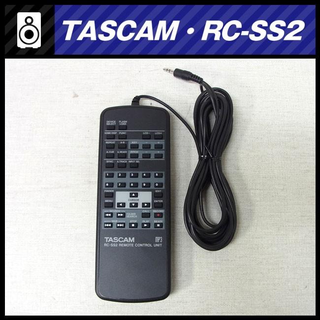 TASCAM ☆TASCAM RC-SS2・SS-R200用リモコン・ソリッドステート TASCAM ☆TASCAM RC-SS2・SS-R200用リモコン・ソリッドステート