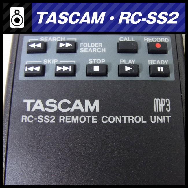 TASCAM ☆TASCAM RC-SS2・SS-R200用リモコン・ソリッドステート TASCAM ☆TASCAM RC-SS2・SS-R200用リモコン・ソリッドステート