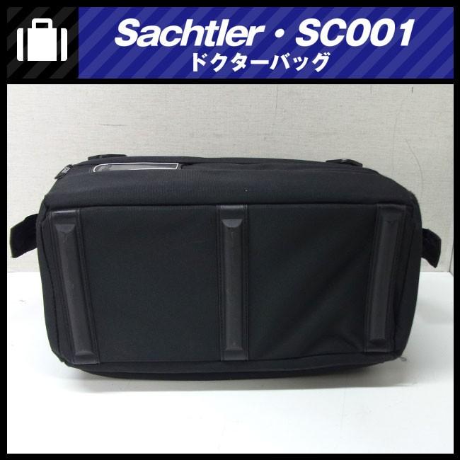 ☆Sachtler SC001・ドクターバッグ/カメラバッグ・ザハトラー 