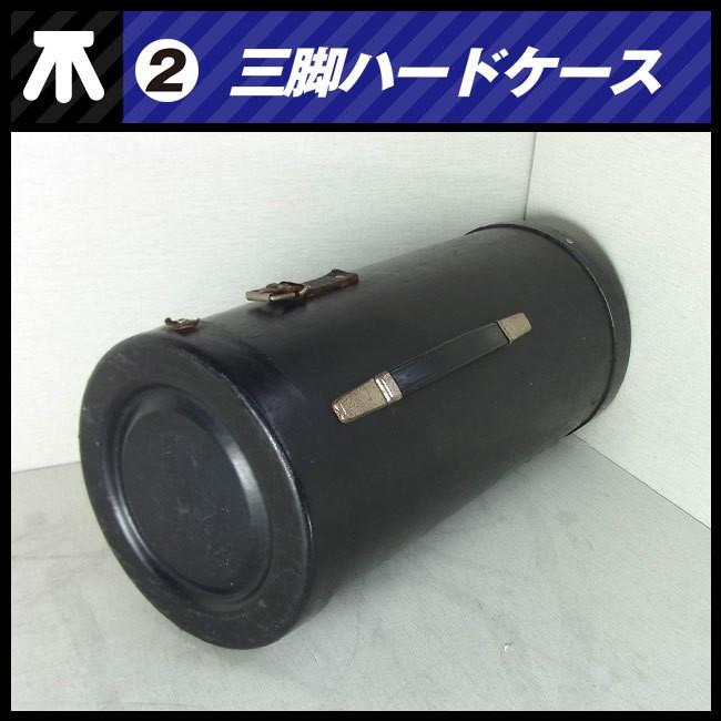 ☆三脚ハードケース・機材ケース［02］☆ : ミサオネットワーク