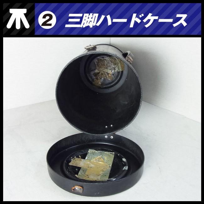 ☆三脚ハードケース・機材ケース［02］☆ : ミサオネットワーク