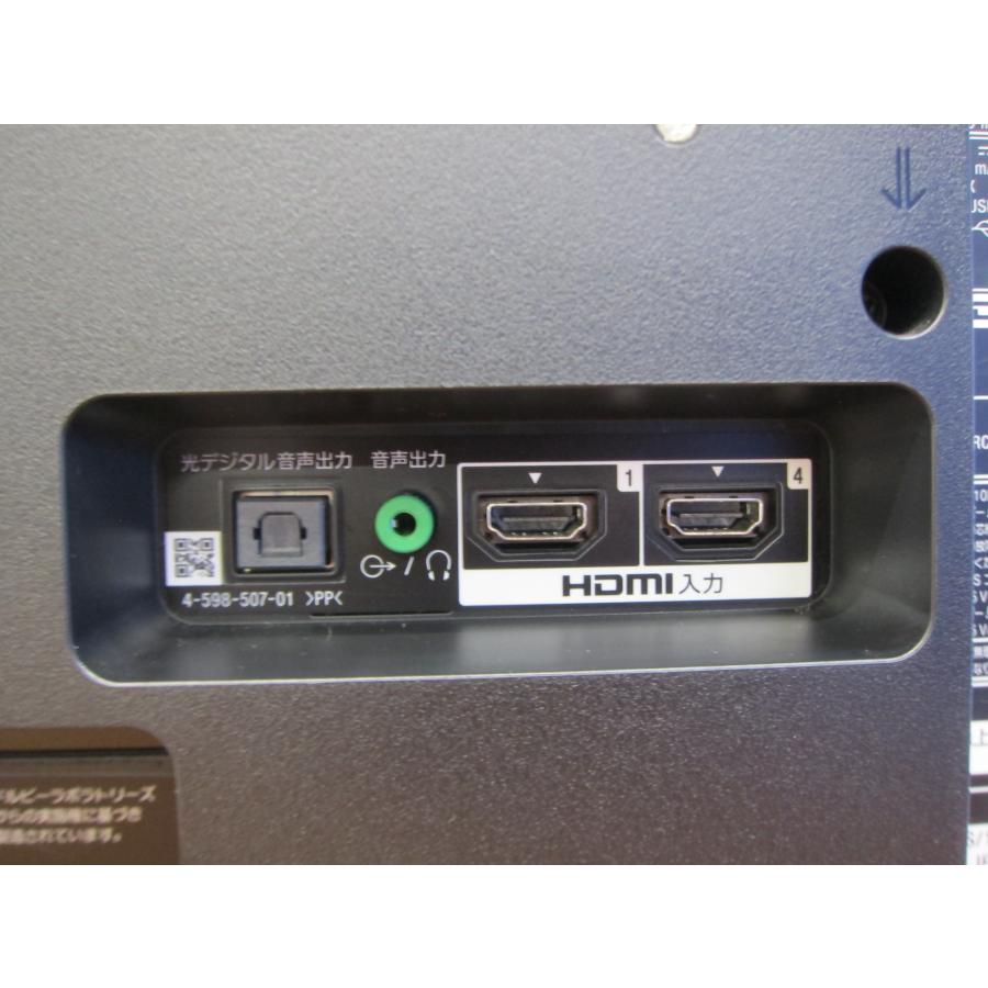 SONY ◎SONY BRAVIA KJ-43X8000E 地上・BS・110度CS 4K対応液晶 SONY ◎SONY BRAVIA KJ-43X8000E 地上・BS・110度CS 4K対応液晶