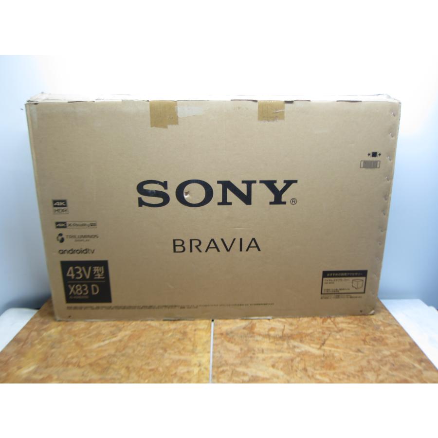 SONY ◎SONY BRAVIA KJ-43X8300D 地上・BS・110度CS 4K対応液晶 SONY ◎SONY BRAVIA KJ-43X8300D 地上・BS・110度CS 4K対応液晶