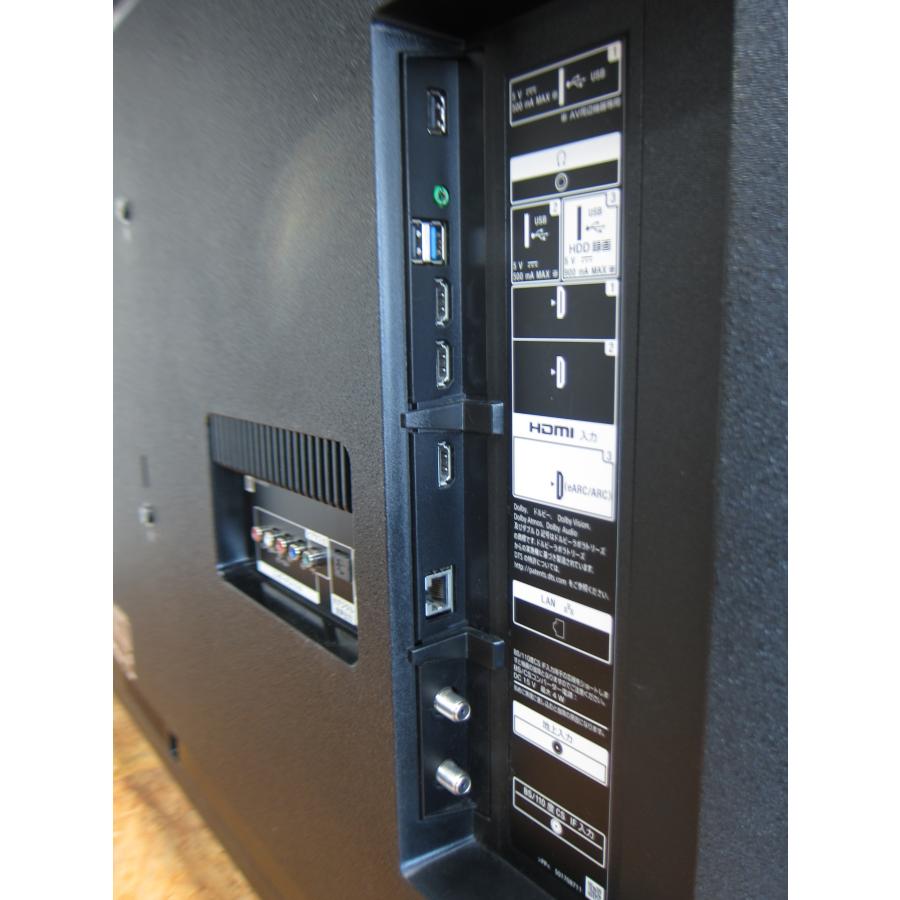 SONY ◎SONY BRAVIA KJ-55X8550H 地上・BS・110度CS 4K対応液晶 SONY ◎SONY BRAVIA KJ-55X8550H 地上・BS・110度CS 4K対応液晶