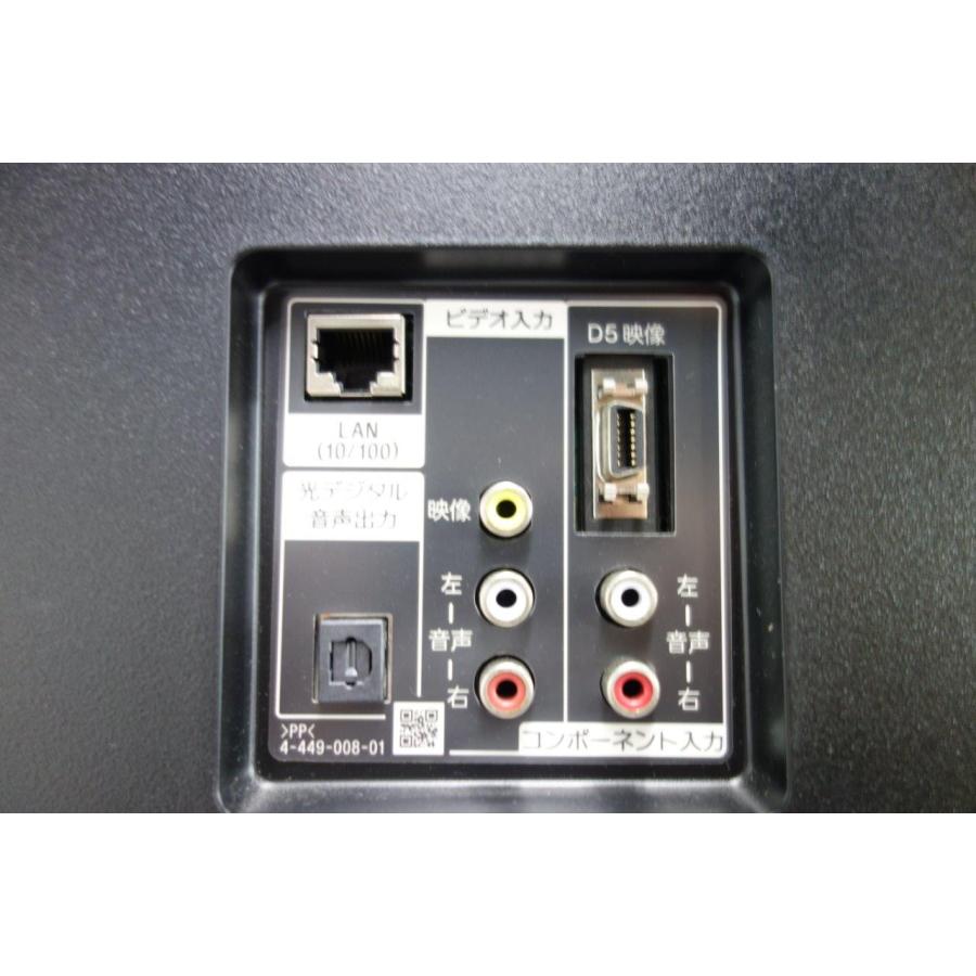 SONY ◎SONY BRAVIA KDL-42W802A 地上・BS・110度CS フル SONY ◎SONY BRAVIA KDL-42W802A 地上・BS・110度CS フル