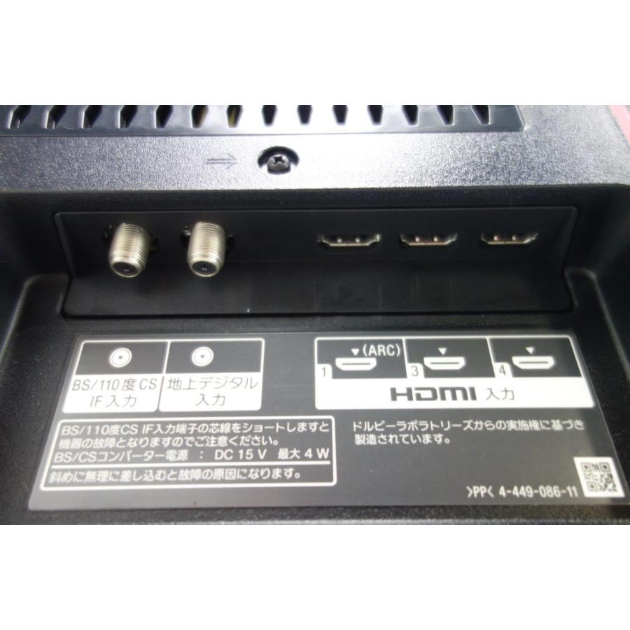 SONY ◎SONY BRAVIA KDL-42W802A 地上・BS・110度CS フル SONY ◎SONY BRAVIA KDL-42W802A 地上・BS・110度CS フル