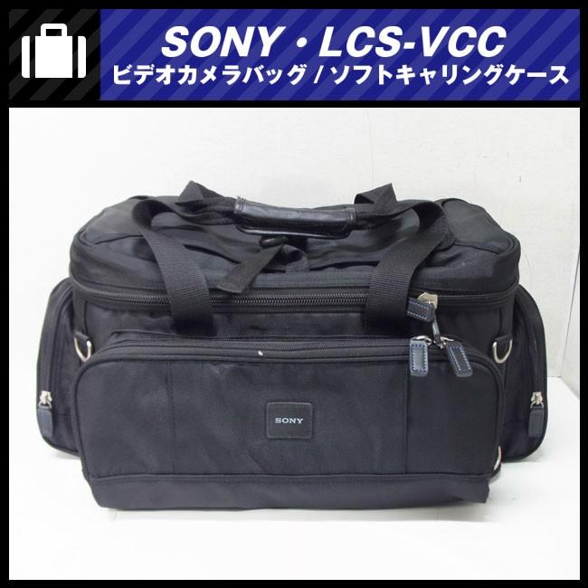 ☆SONY LCS-VCC・ソフトキャリングケース/カメラケース/カメラバッグ