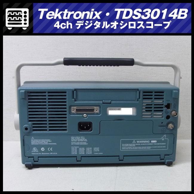 Tektronix TDS3014B・4ch デジタルフォスファオシロスコープ 100MHz 