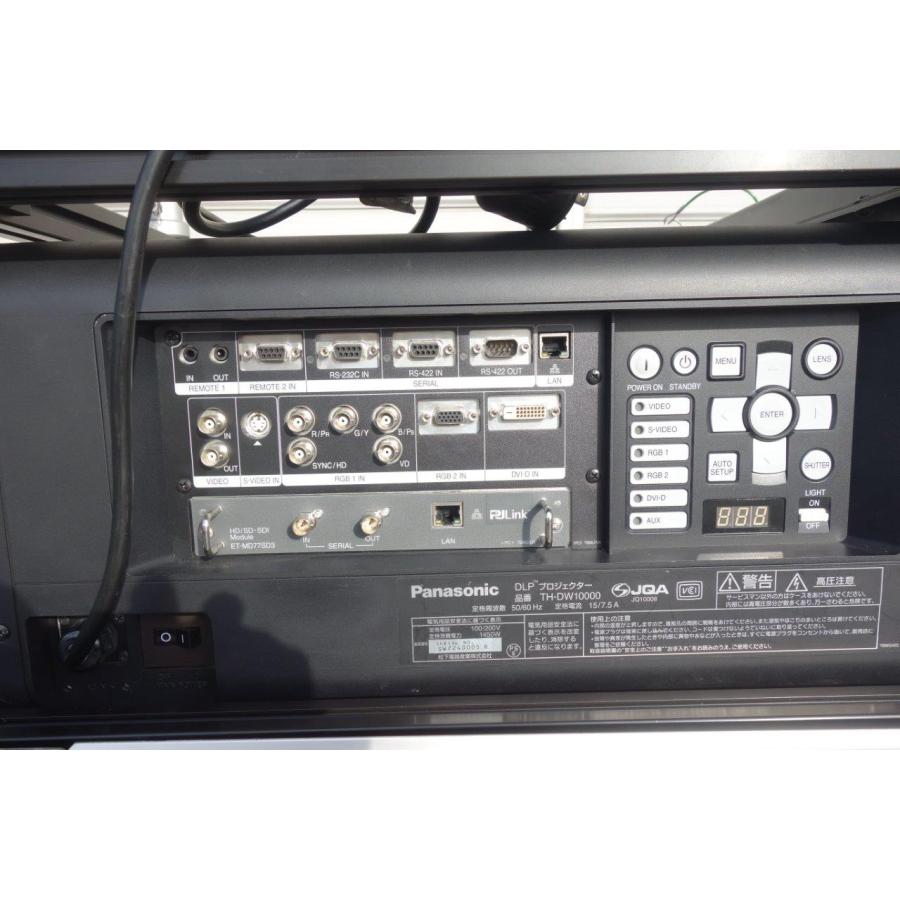 Panasonic（パナソニック） ◎Panasonic TH-DW10000 DLPプロジェクター