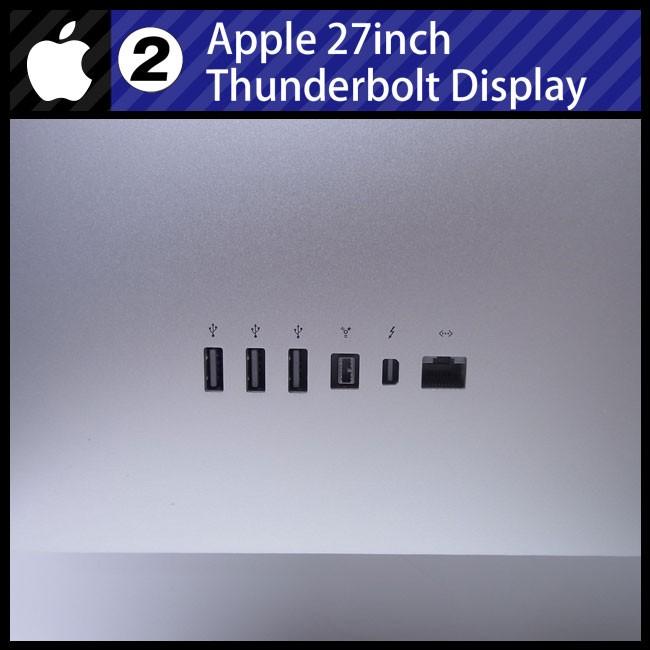 Apple ☆Apple・Thunderbolt Display 27inch・27インチディスプレイ