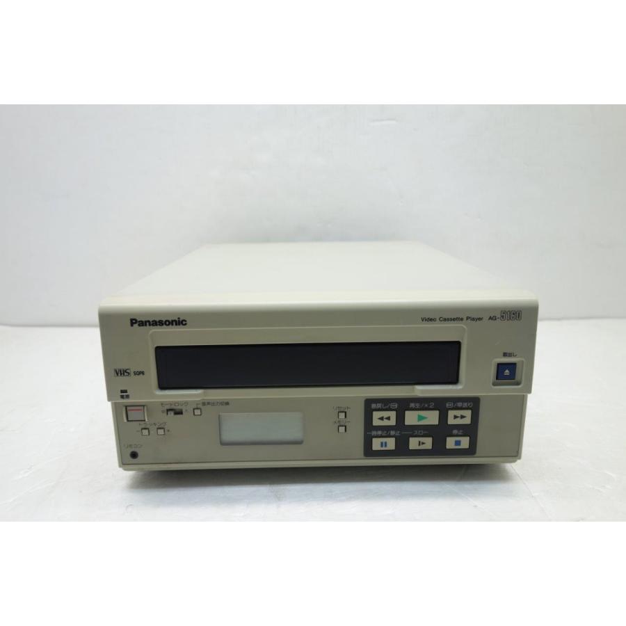 Panasonic（パナソニック） ◎パナソニック Panasonic AG-5160 VHS