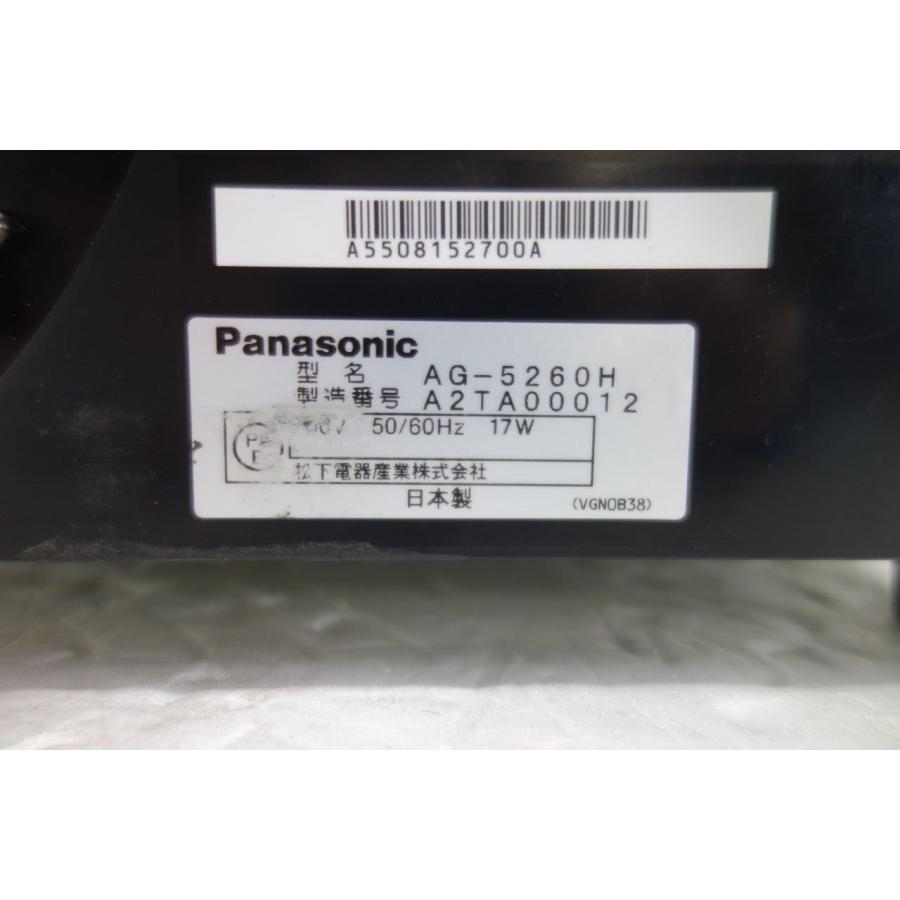 【動作品】Panasonic S-VHS業務用ビデオデッキ AG-7300 本体 Panasonic（パナソニック） ◎パナソニック Panasonic AG-5260 VHS