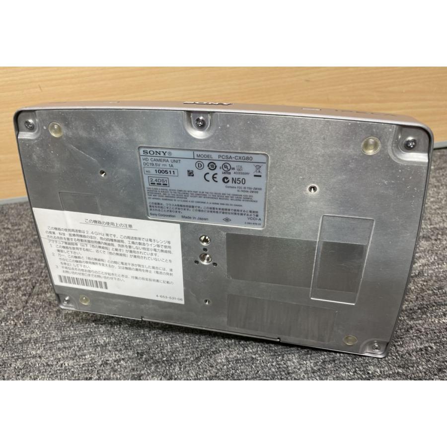 SONY IPELA HDビデオ会議システム PCS-XG80 多地点接続ソフト入 SONY IPELA HDビデオ会議システム PCS-XG80 多地点接続ソフト入