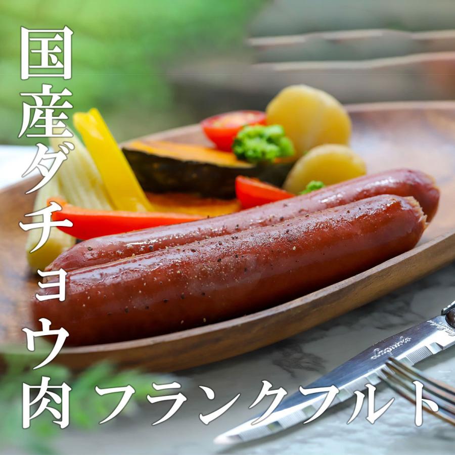 ダチョウ肉｜肉、ハム、ソーセージ｜食品 通販 - Yahoo!ショッピング